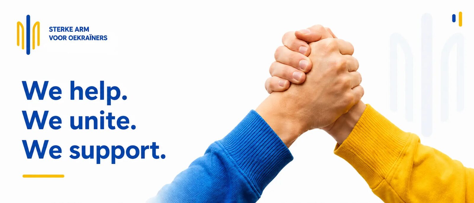 Sterke Arm voor Oekraïners — we help, we unite, we support
